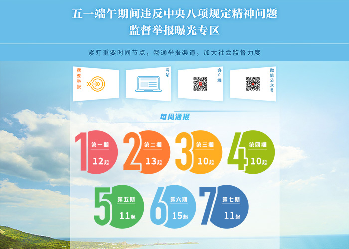 1528939933642001110.jpg 0.jpg