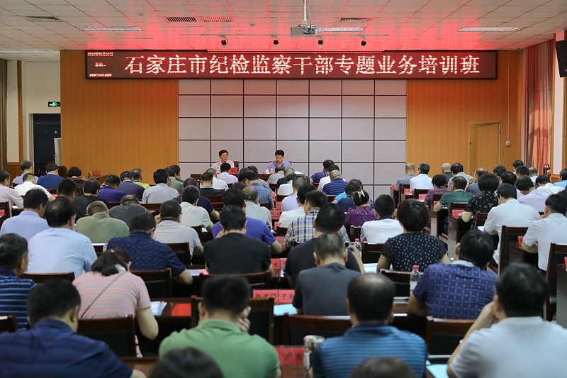 1529898628676000322.jpg 1、郝建哲副书记开班讲话。.jpg