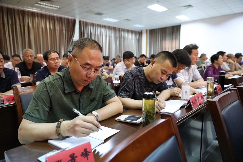 1529898653580058085.jpg 2、纪检干部学员认真听讲。.jpg